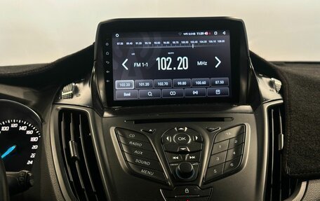 Ford Kuga III, 2015 год, 1 300 000 рублей, 14 фотография