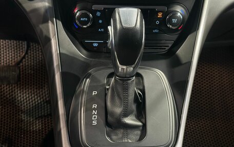 Ford Kuga III, 2015 год, 1 300 000 рублей, 16 фотография