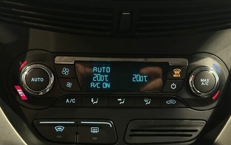 Ford Kuga III, 2015 год, 1 300 000 рублей, 15 фотография