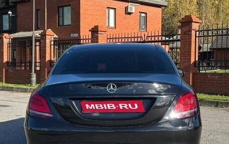 Mercedes-Benz C-Класс, 2019 год, 3 000 000 рублей, 4 фотография