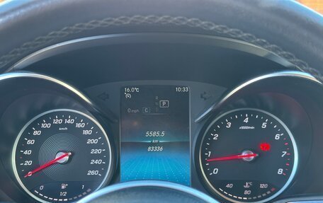 Mercedes-Benz C-Класс, 2019 год, 3 000 000 рублей, 12 фотография