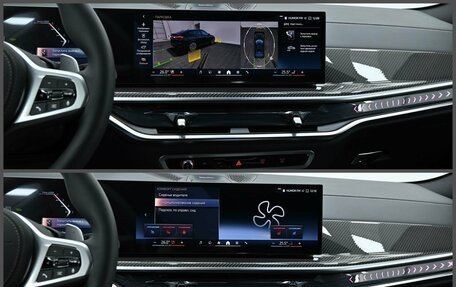 BMW X6, 2026 год, 16 990 000 рублей, 25 фотография