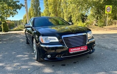 Chrysler 300C II, 2012 год, 1 650 000 рублей, 1 фотография