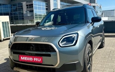 MINI Countryman, 2023 год, 5 600 000 рублей, 1 фотография