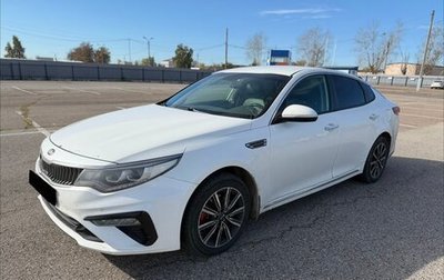 KIA Optima IV, 2018 год, 1 350 000 рублей, 1 фотография