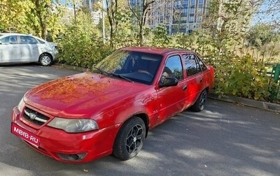 Daewoo Nexia I рестайлинг, 2009 год, 75 000 рублей, 1 фотография