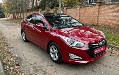 Hyundai i40 I рестайлинг, 2013 год, 1 350 000 рублей, 1 фотография