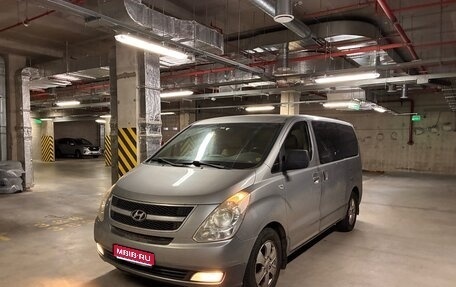 Hyundai Grand Starex Grand Starex I рестайлинг 2, 2011 год, 1 000 000 рублей, 1 фотография