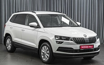 Skoda Karoq I, 2020 год, 2 342 000 рублей, 1 фотография