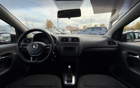 Volkswagen Polo VI (EU Market), 2016 год, 1 185 000 рублей, 10 фотография