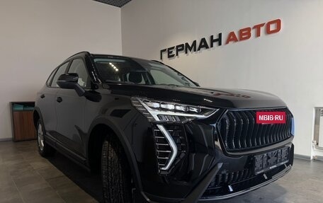 Haval Jolion, 2026 год, 2 949 000 рублей, 3 фотография