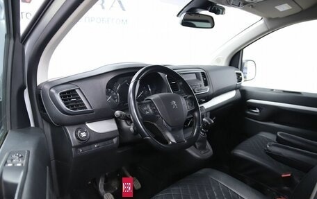 Peugeot Traveller I, 2020 год, 2 590 000 рублей, 10 фотография