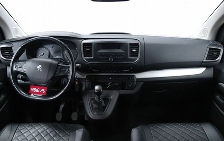 Peugeot Traveller I, 2020 год, 2 590 000 рублей, 16 фотография