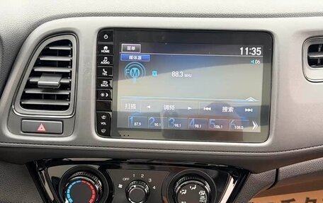 Honda Vezel, 2020 год, 1 590 000 рублей, 20 фотография