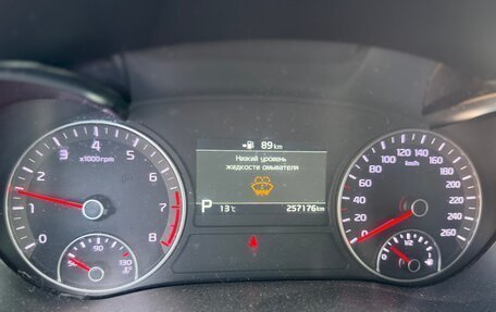 KIA Optima IV, 2018 год, 1 350 000 рублей, 8 фотография