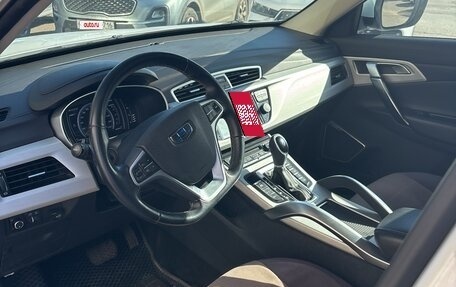 Geely Atlas I, 2020 год, 1 650 000 рублей, 10 фотография