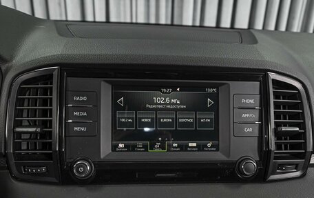 Skoda Karoq I, 2020 год, 2 342 000 рублей, 15 фотография
