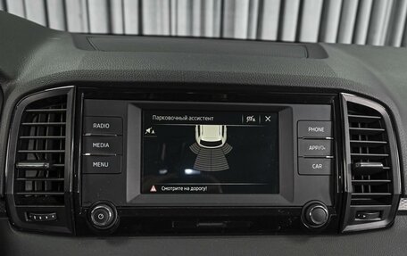 Skoda Karoq I, 2020 год, 2 342 000 рублей, 14 фотография