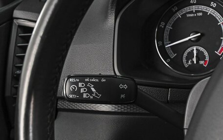 Skoda Karoq I, 2020 год, 2 342 000 рублей, 16 фотография
