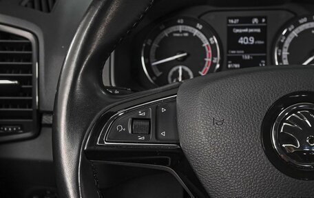 Skoda Karoq I, 2020 год, 2 342 000 рублей, 18 фотография