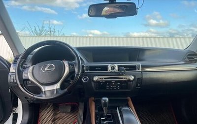 Lexus GS IV рестайлинг, 2013 год, 2 050 000 рублей, 1 фотография