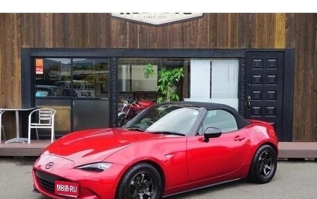 Mazda Roadster IV (ND), 2022 год, 1 390 000 рублей, 1 фотография