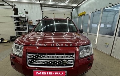 Land Rover Freelander II рестайлинг 2, 2008 год, 1 150 000 рублей, 1 фотография