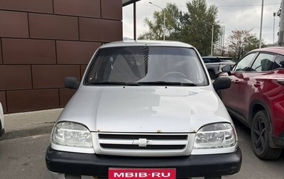 Chevrolet Niva I рестайлинг, 2008 год, 270 000 рублей, 1 фотография