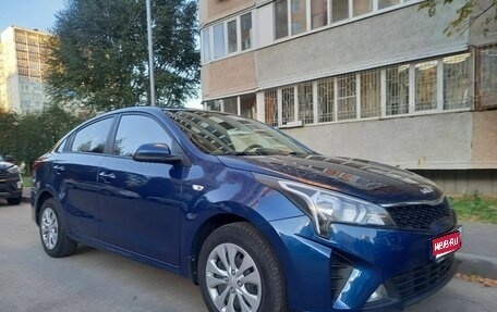 KIA Rio IV, 2021 год, 1 560 000 рублей, 1 фотография