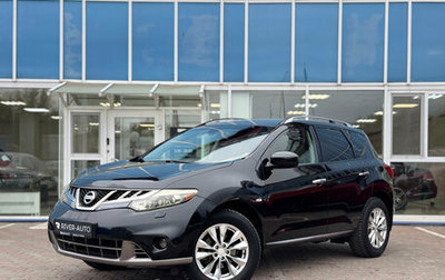 Nissan Murano, 2011 год, 1 260 000 рублей, 1 фотография