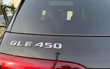 Mercedes-Benz GLE, 2023 год, 10 800 000 рублей, 14 фотография