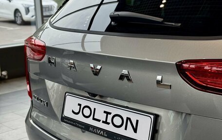 Haval Jolion, 2026 год, 2 829 000 рублей, 8 фотография