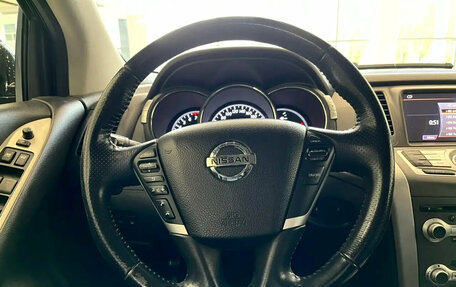 Nissan Murano, 2012 год, 1 229 990 рублей, 9 фотография