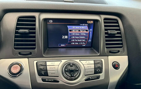 Nissan Murano, 2012 год, 1 229 990 рублей, 11 фотография