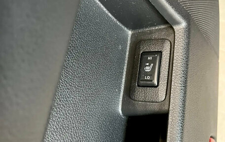 Nissan Murano, 2012 год, 1 229 990 рублей, 17 фотография