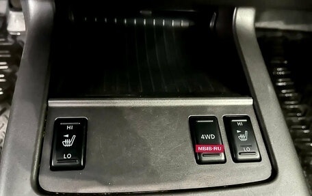 Nissan Murano, 2012 год, 1 229 990 рублей, 13 фотография