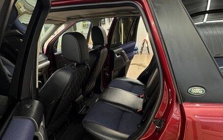 Land Rover Freelander II рестайлинг 2, 2008 год, 1 150 000 рублей, 17 фотография