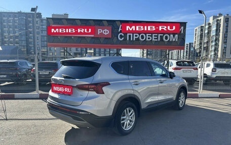 Hyundai Santa Fe IV, 2021 год, 3 468 349 рублей, 16 фотография