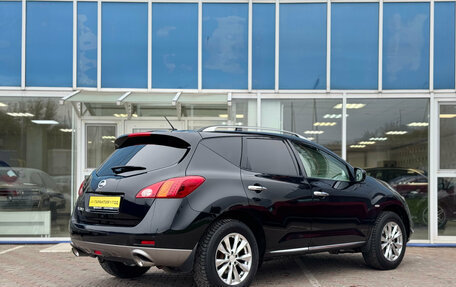 Nissan Murano, 2011 год, 1 260 000 рублей, 3 фотография