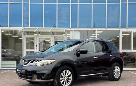 Nissan Murano, 2011 год, 1 260 000 рублей, 5 фотография