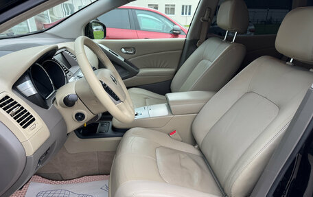 Nissan Murano, 2011 год, 1 260 000 рублей, 6 фотография