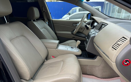Nissan Murano, 2011 год, 1 260 000 рублей, 12 фотография