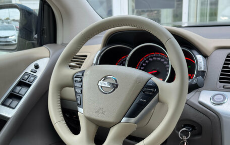 Nissan Murano, 2011 год, 1 260 000 рублей, 10 фотография