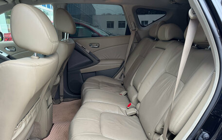 Nissan Murano, 2011 год, 1 260 000 рублей, 7 фотография