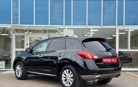 Nissan Murano, 2011 год, 1 260 000 рублей, 4 фотография