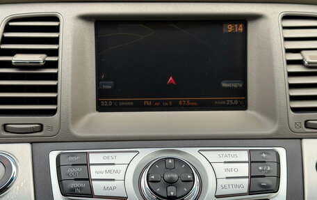 Nissan Murano, 2011 год, 1 260 000 рублей, 27 фотография