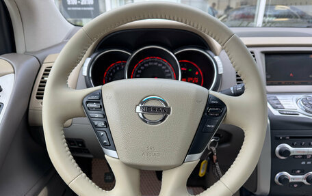 Nissan Murano, 2011 год, 1 260 000 рублей, 24 фотография