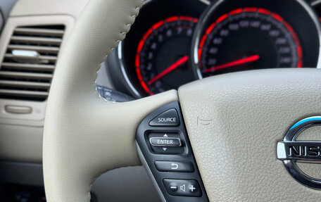 Nissan Murano, 2011 год, 1 260 000 рублей, 20 фотография