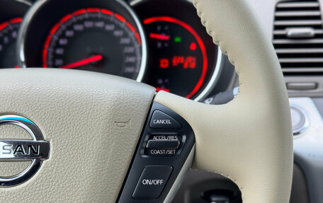 Nissan Murano, 2011 год, 1 260 000 рублей, 21 фотография