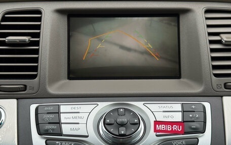 Nissan Murano, 2011 год, 1 260 000 рублей, 28 фотография